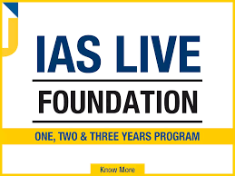 New Delhi IAS New Delhi IAS photo 1